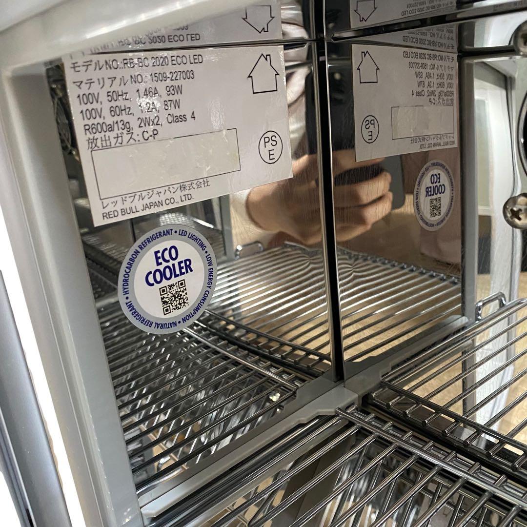 【ほぼ未使用】【希少非売品】Red Bull 冷蔵庫 小型冷蔵庫 ショーケース