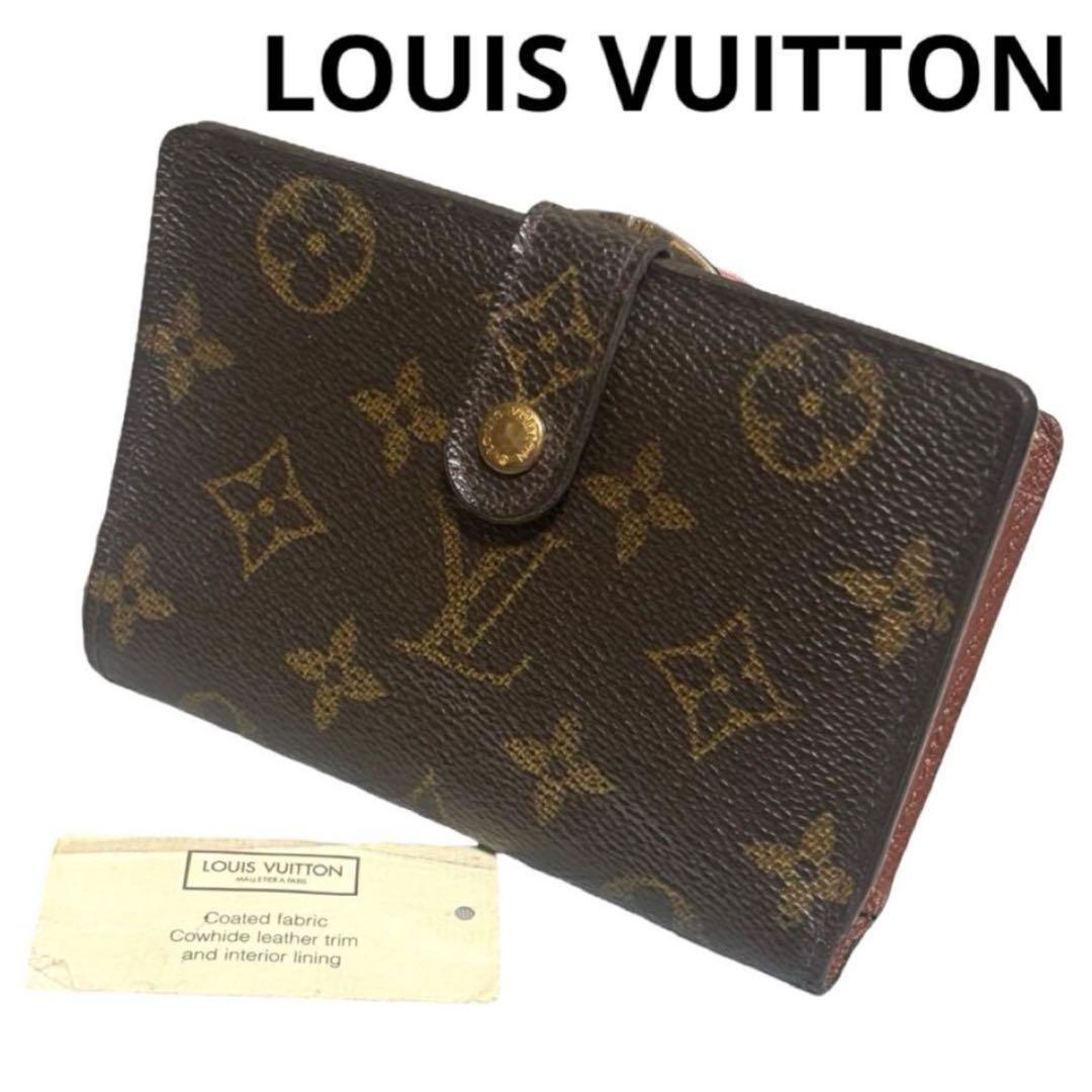 ルイヴィトン　折り財布　ポルトフォイユビエヴィエノワ　モノグラム　がま口　PVC