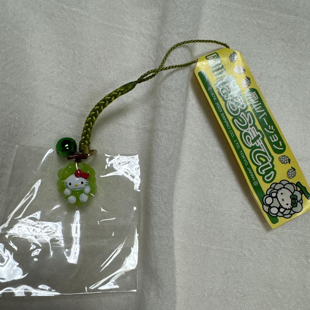 ハローキティ 根付け 岡山バージョン ぶどう マスカット