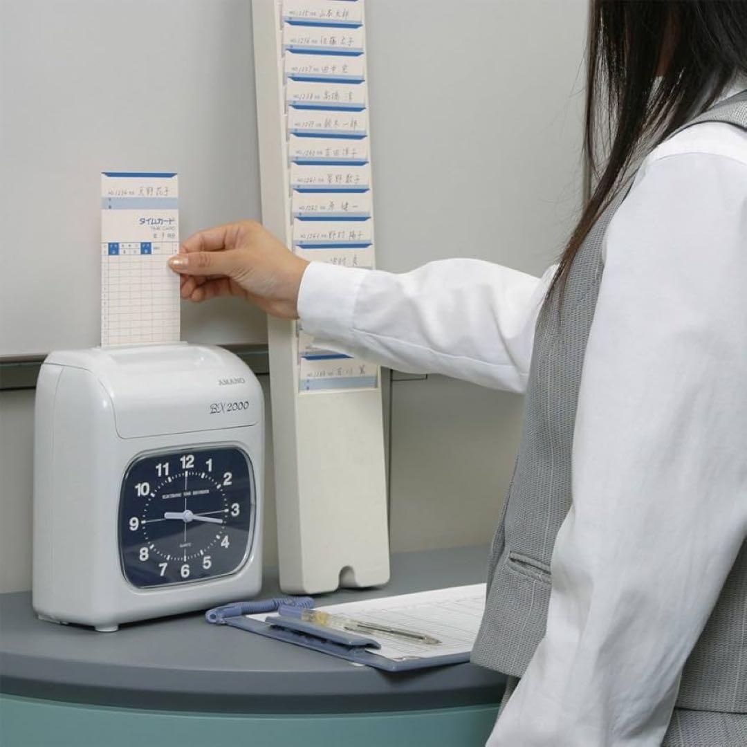 アマノ BX2000 電子タイムレコーダー 美品 勤怠管理 タイムカード対応