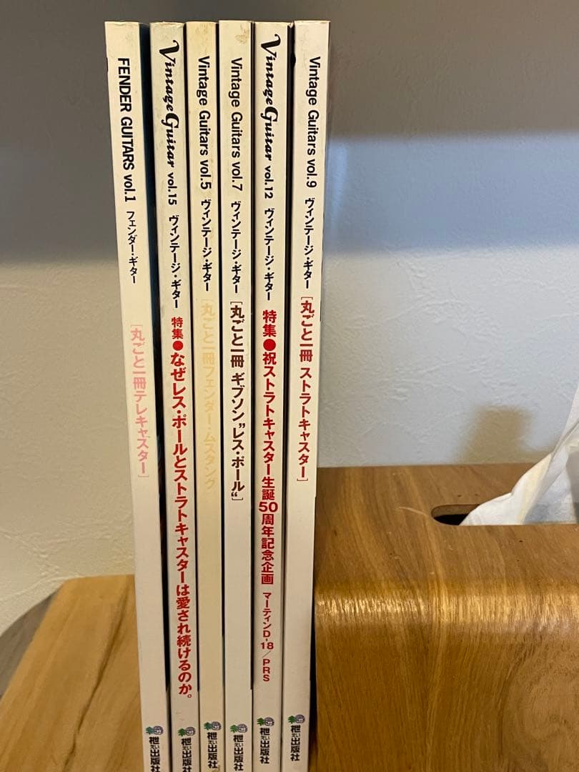 Vintage Guitars fender guitars 計6冊セット