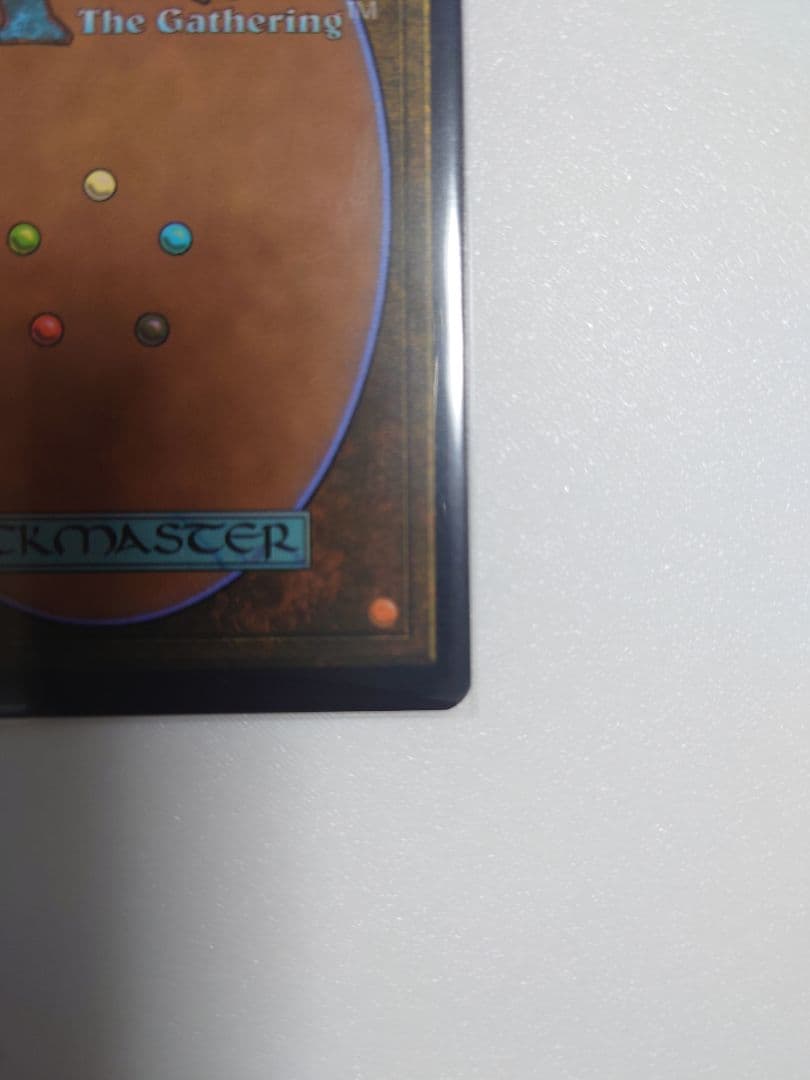 MTG Blacker Lotus foil　シークレットレイヤー