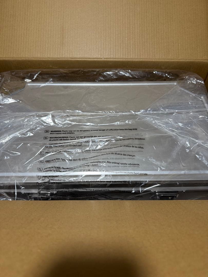 ICECO APL20 シルバー