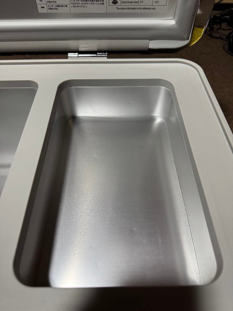 ICECO APL20 シルバー