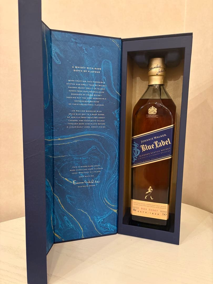ジョニーウォーカー ブルーラベル 箱付き