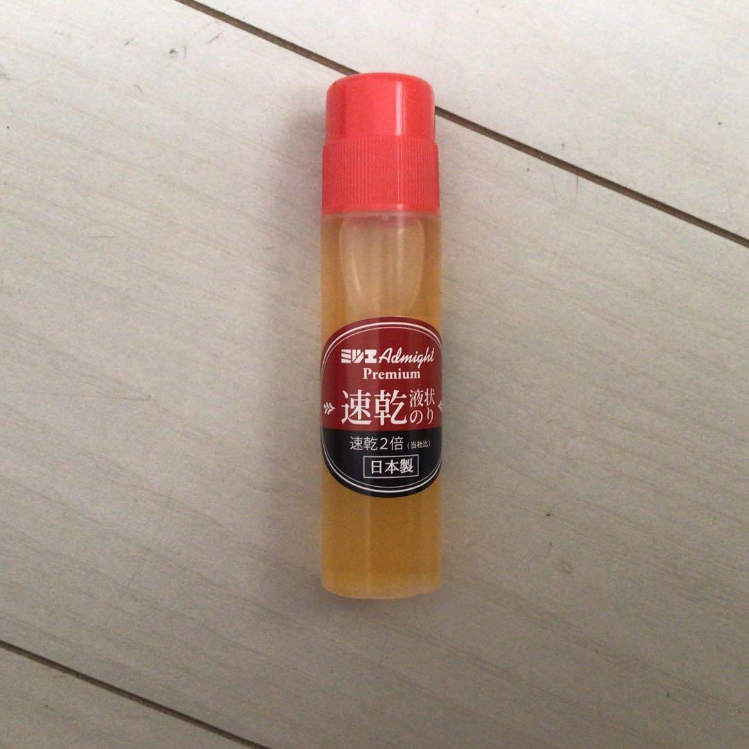 速乾液状のり