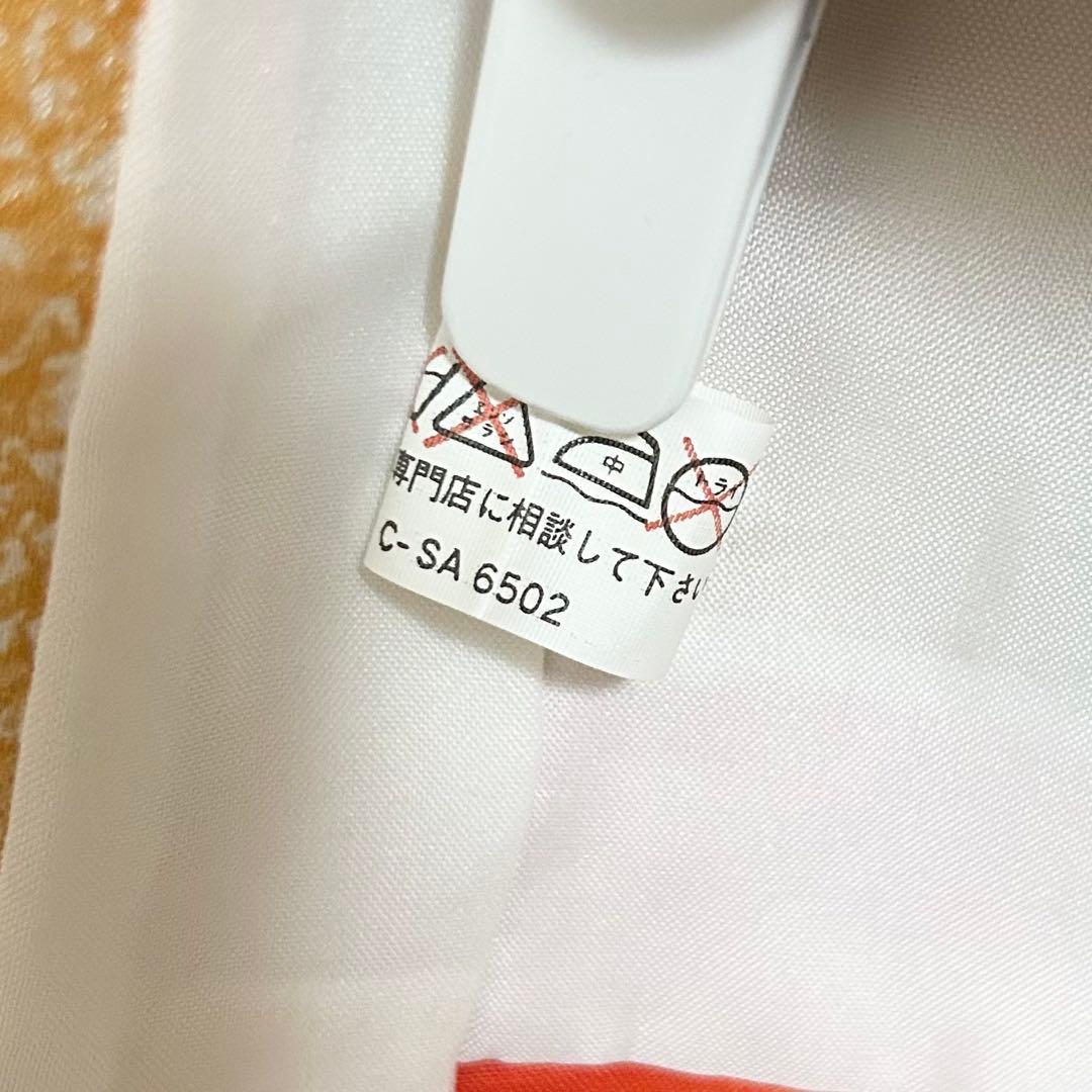 着物　七五三　7歳　女の子　13点　フルセット　オレンジ　御所車　花文　吉祥文様