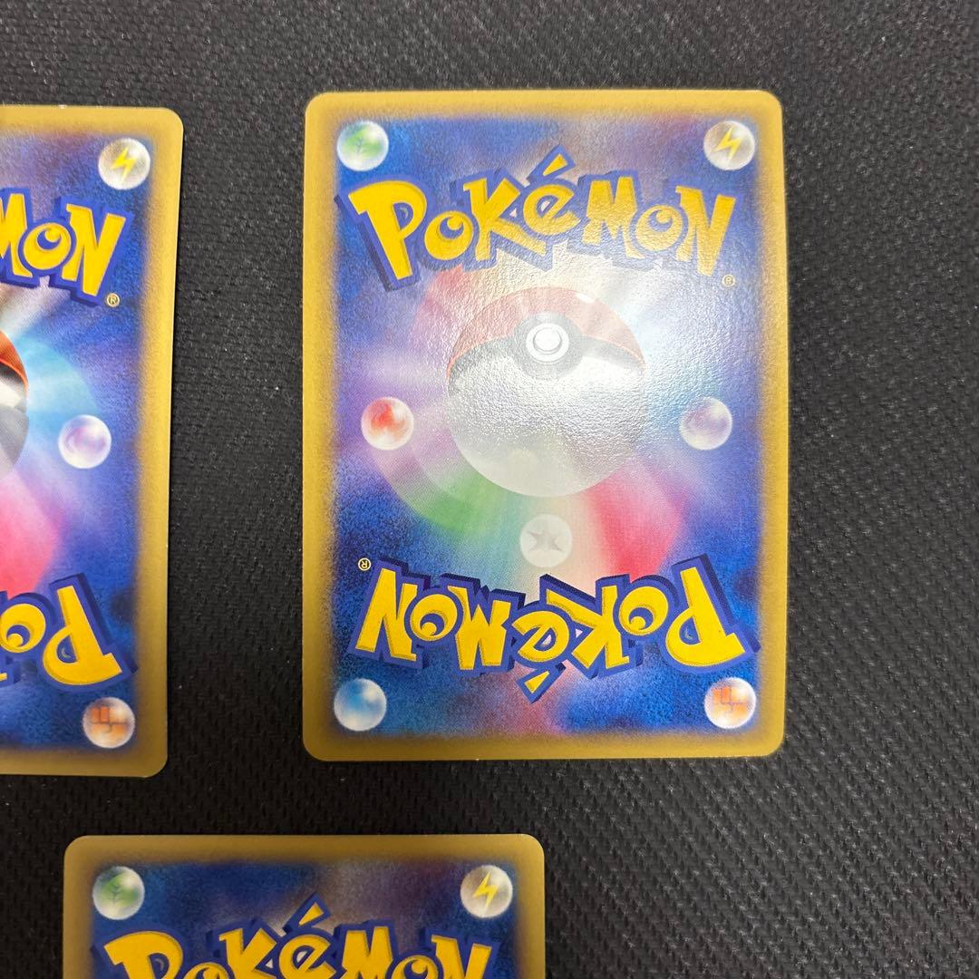 ポケカ ブリザードエネルギー 鋼　プロモ 7枚 018/L-P