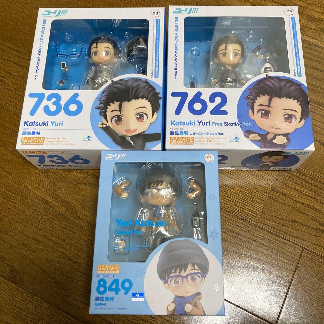 ユーリ!!! on ICE ねんどろいど　7体セット