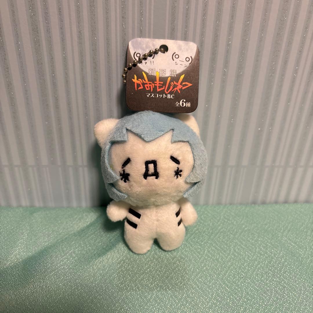 【かおもじネコ】新形態 マスコットBC エヴァンゲリオン 綾波レイ風ぬいぐるみ