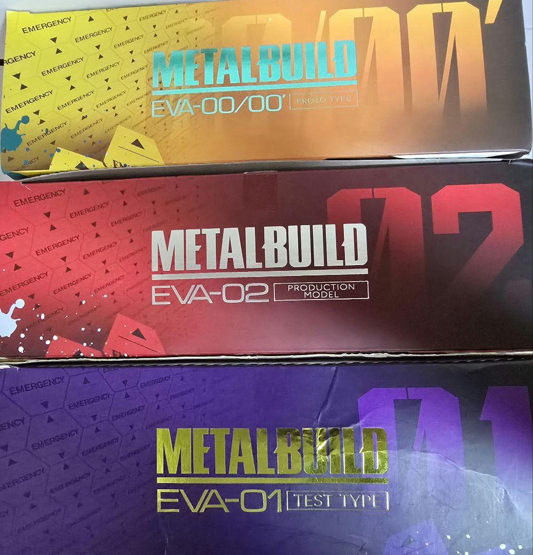 LBUILD エヴァンゲリオン 初号機 弐号機 零号機、専用武装セット