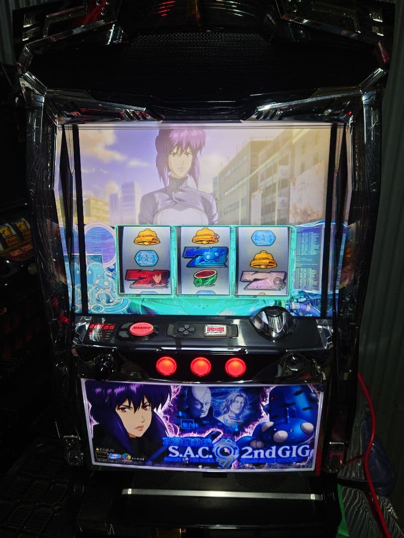 パチスロ　実機　攻殻機動隊2