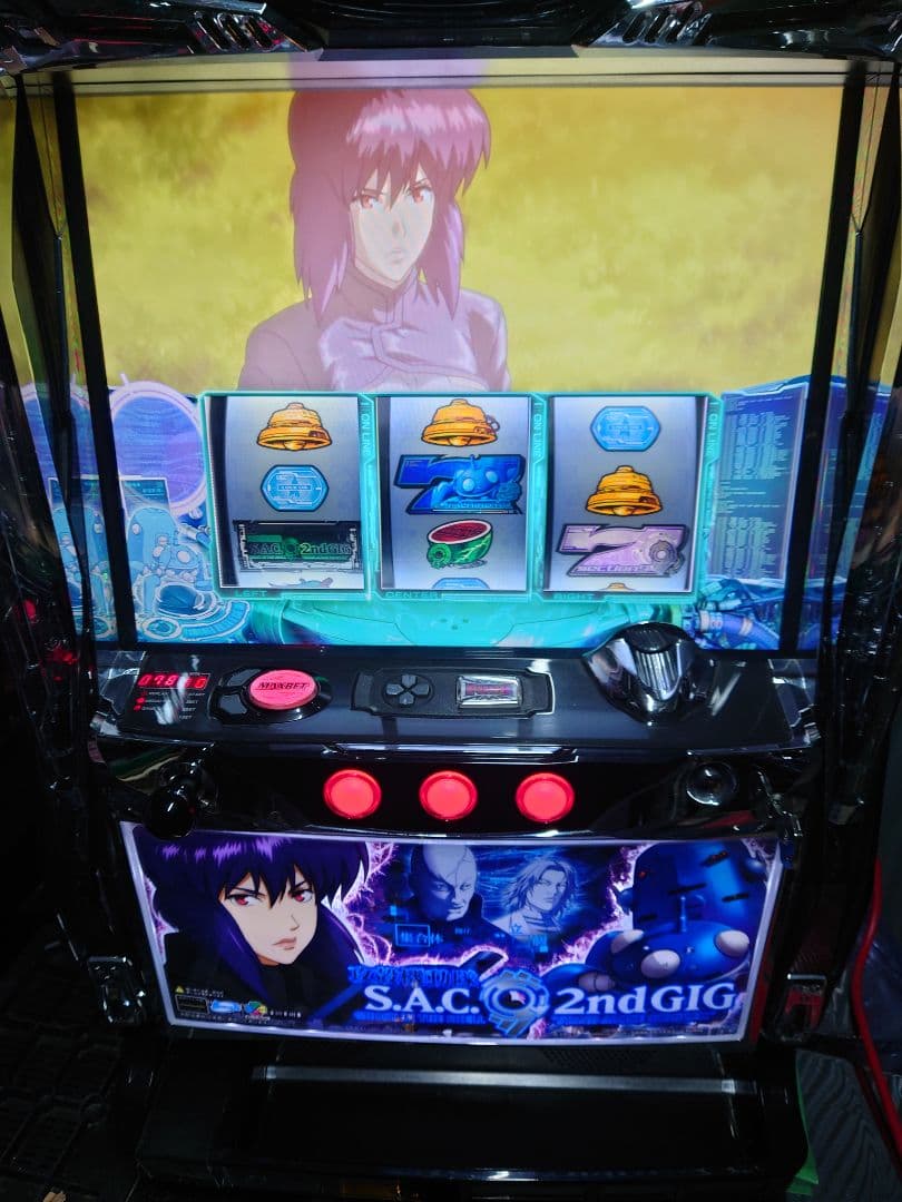 パチスロ　実機　攻殻機動隊2