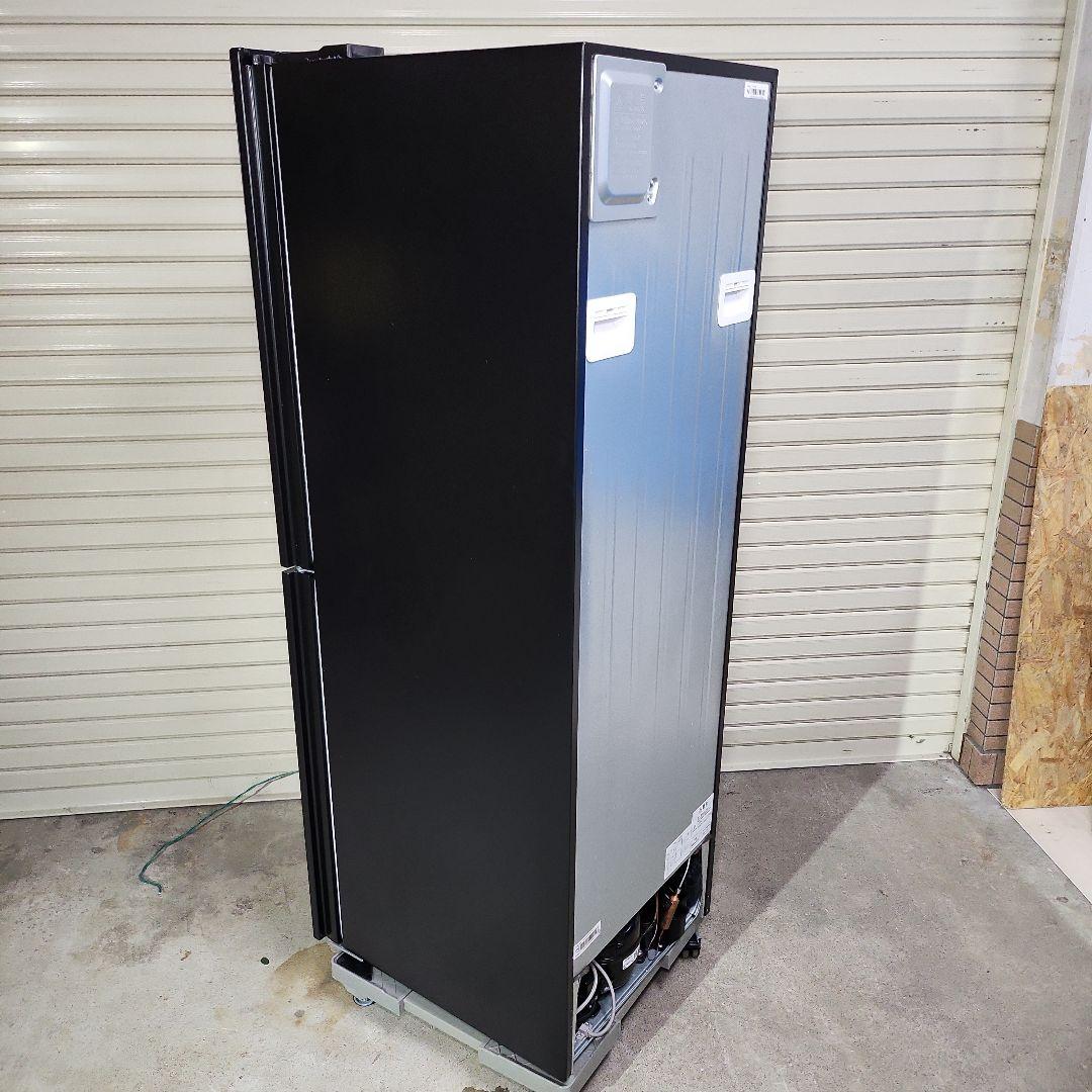 リリアTWINBIRD 2ドア冷凍冷蔵庫 HR-EJ23（2024年製）