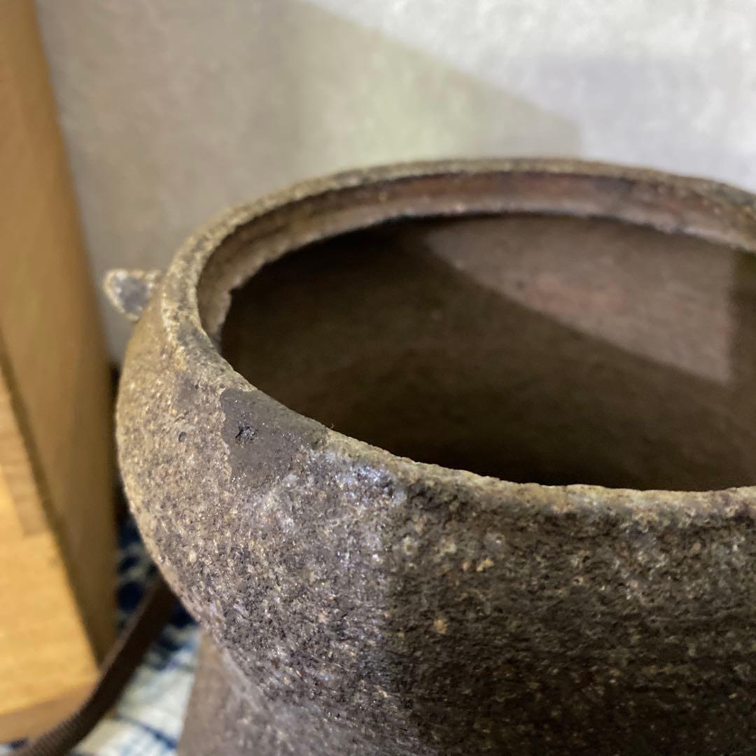 人間国宝　金重陶陽　備前　水指