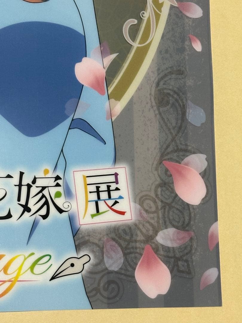 中野三玖　五等分の花嫁展 6週連続フォロー＆RTキャンペーン