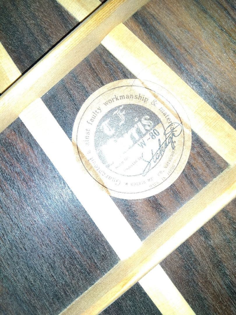 Morris W-80 アコースティックギター