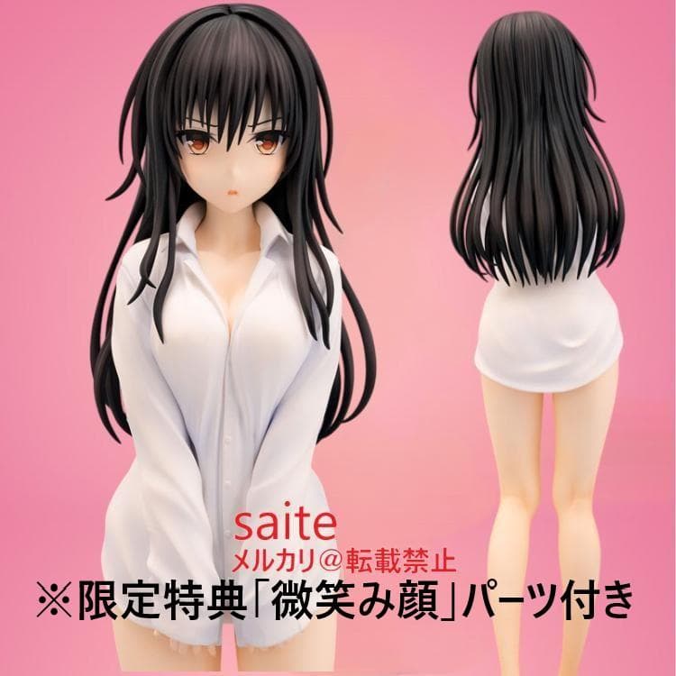 【未開封】 古手川唯 ワイシャツ ver. フィギュア ※限定特典付き