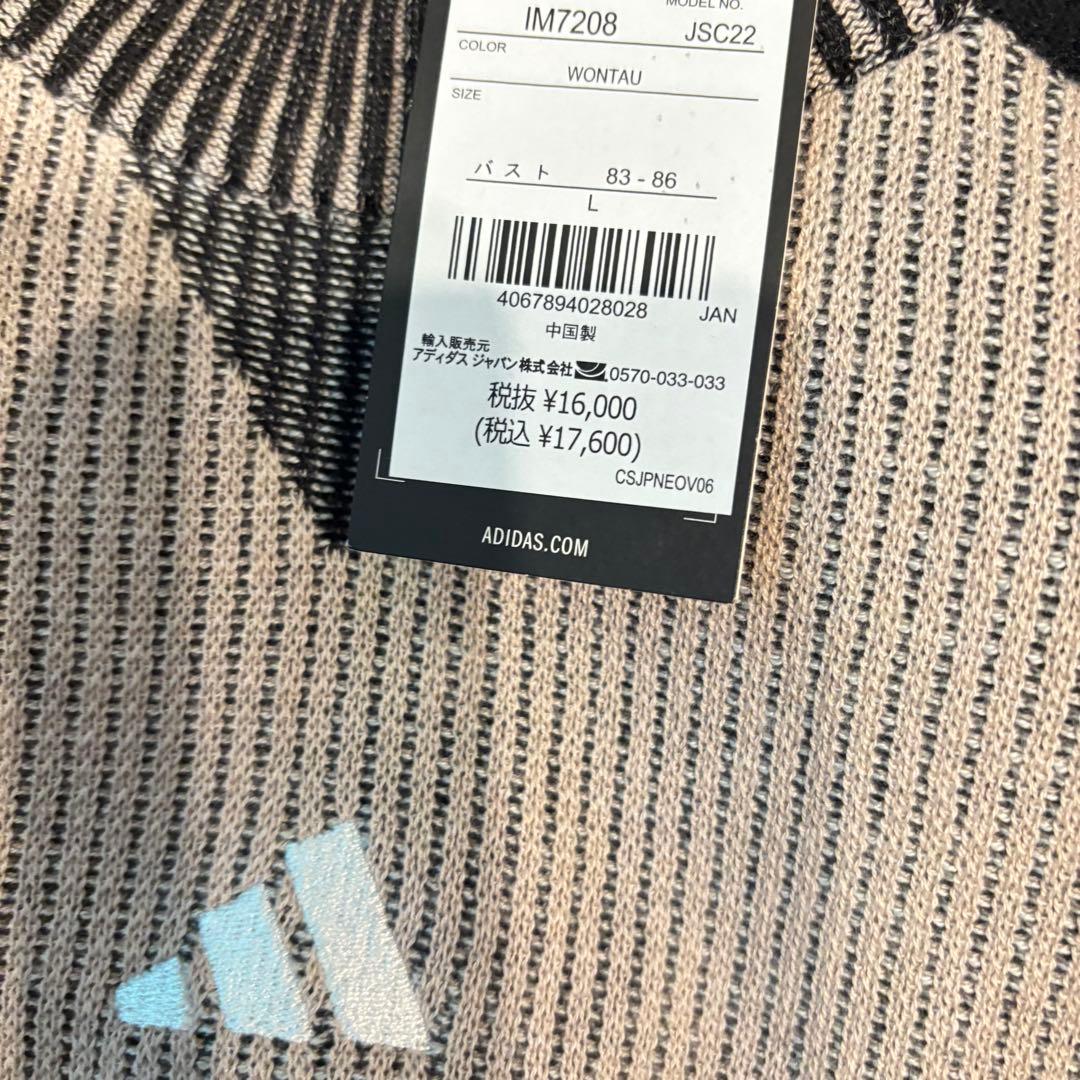 未使用　adidasゴルフ　モックネックセーターキルティングハーフパンツ　セット