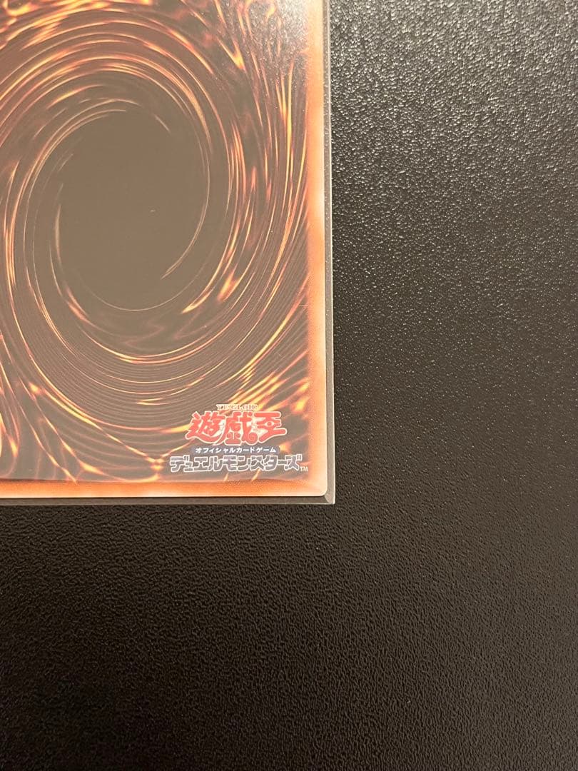 s*a様 【美品】魔術師の弟子 ブラック・マジシャン・ガール 25th 日版