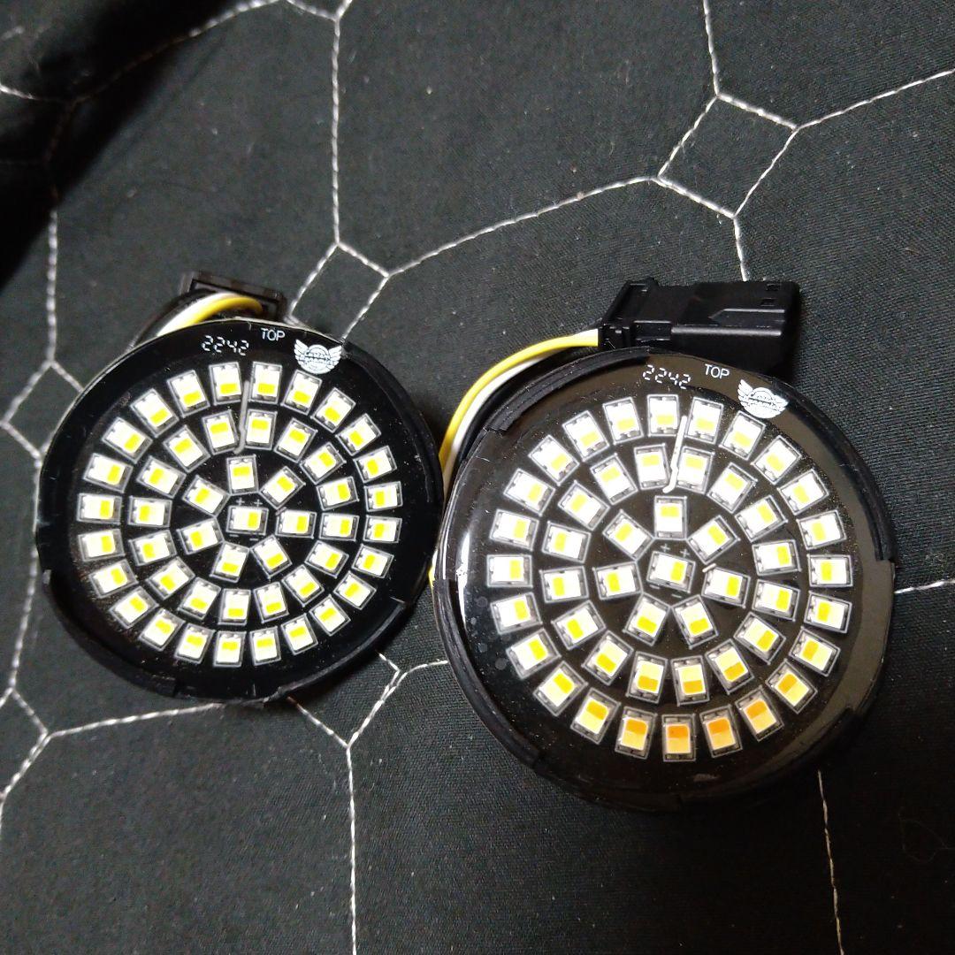 カスタムダイナミクス GENESIS4 デイライト フロントウインカー CVO用