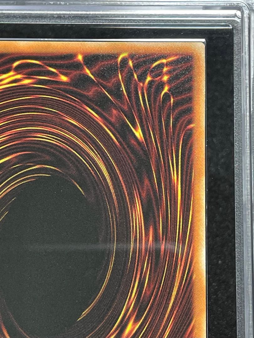 【ARS鑑定10】神炎皇ウリア　原作　シークレットレア　日版　極美品〜