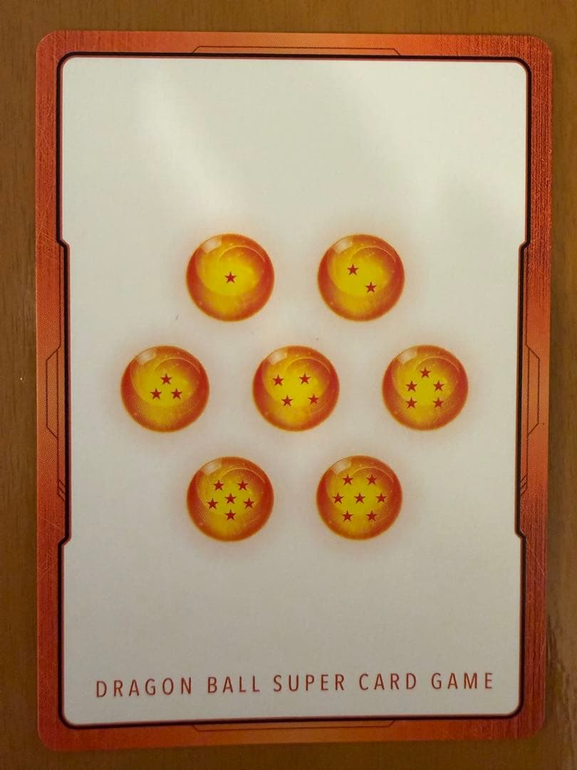 ドラゴンボール フュージョンワールド　MANGA BOOSTER 02