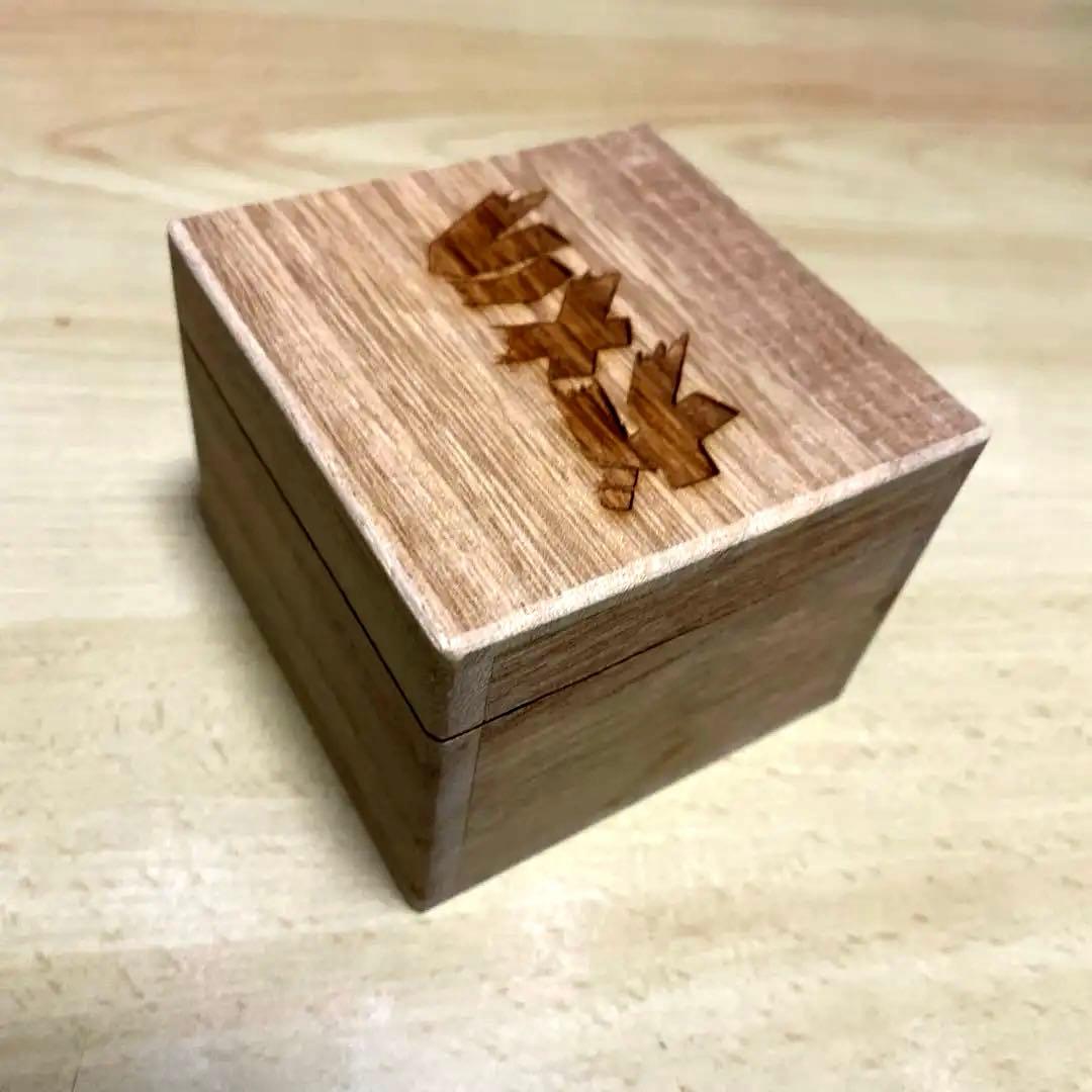 怪獣根付「ガメラ」