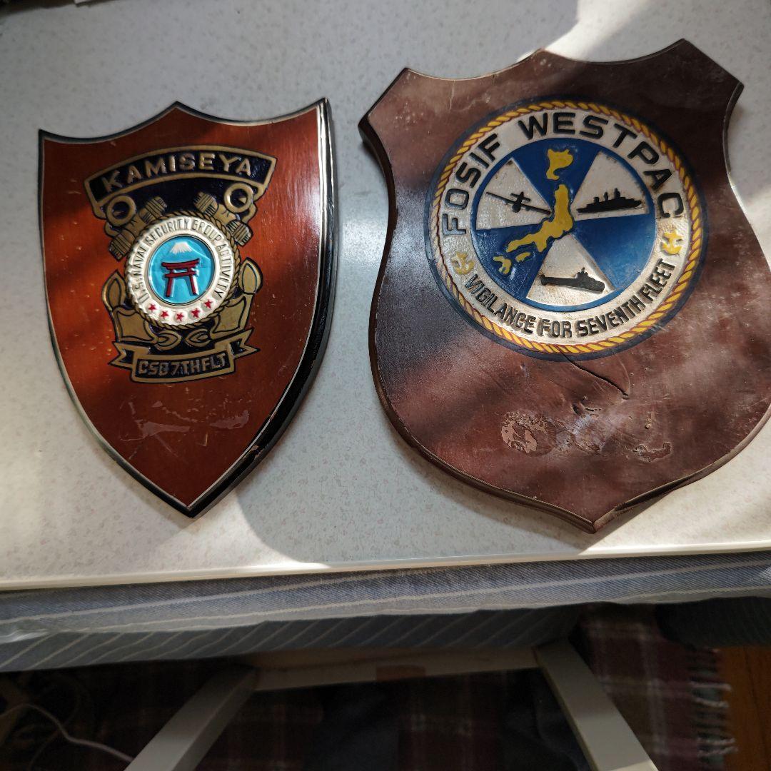 米軍表彰盾 2枚、アンティーク