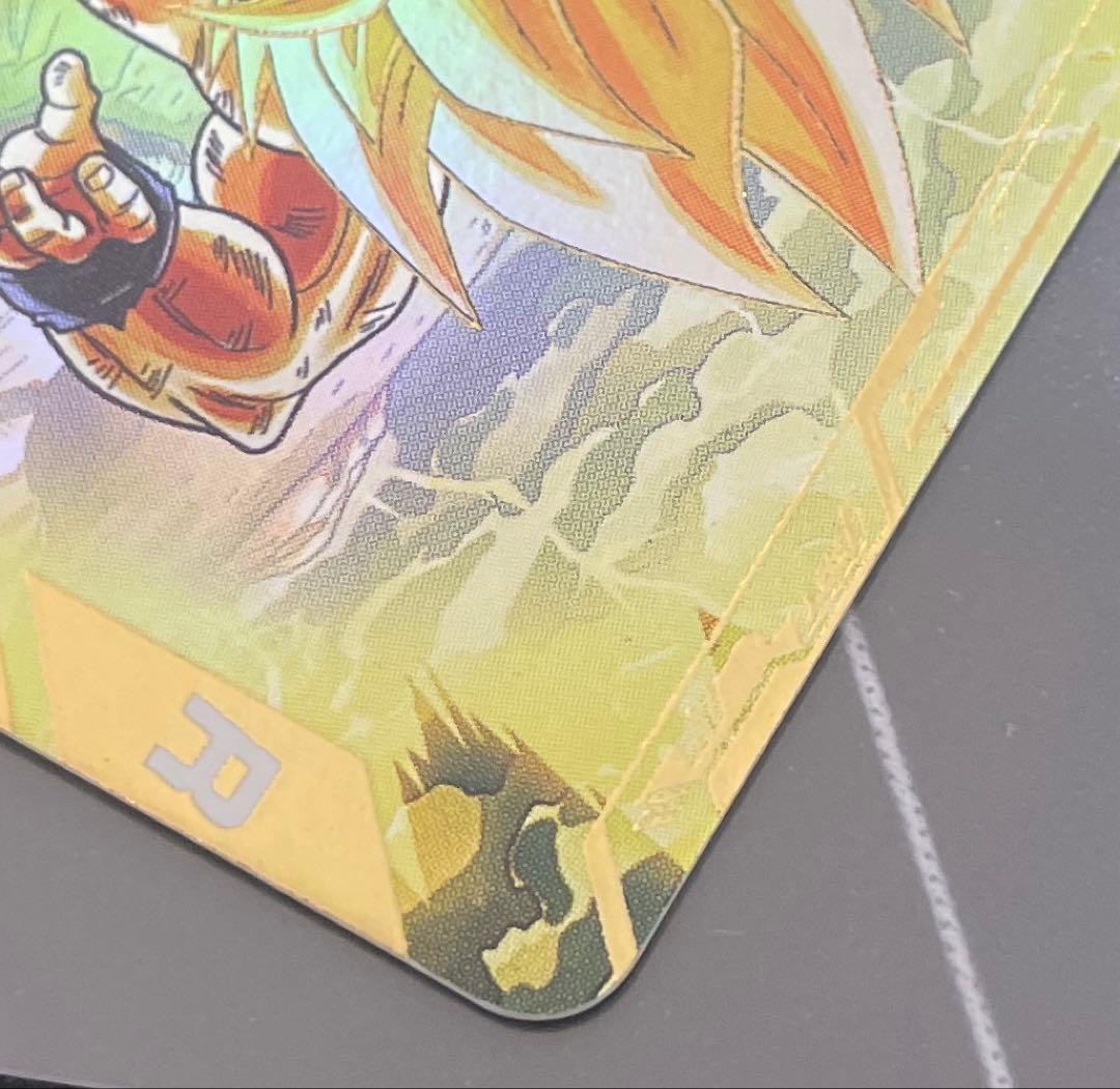 sdv3-011 孫悟空 sdv3-018 パラレル ダイバーズ