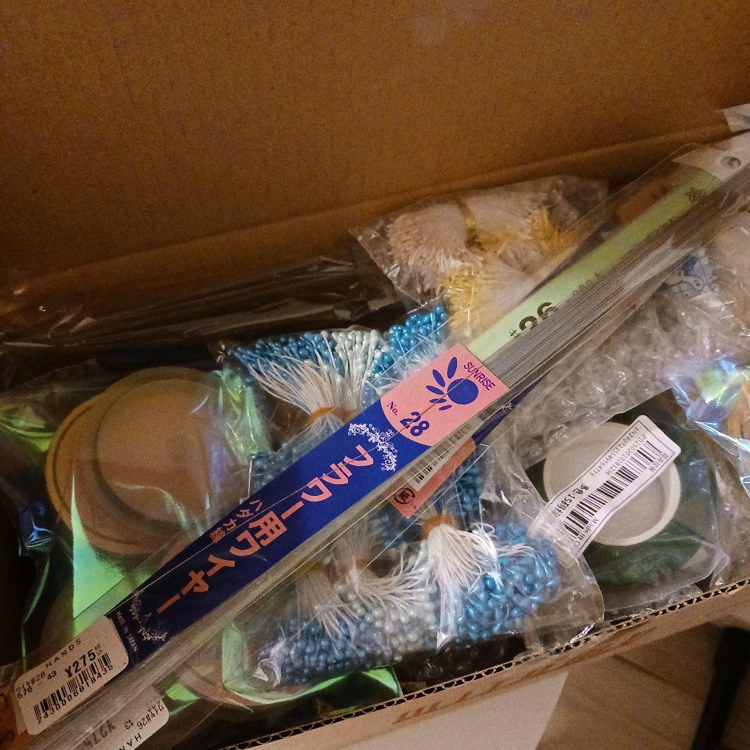 0*秒様 手芸素材　アメリカンフラワー 素材　道具