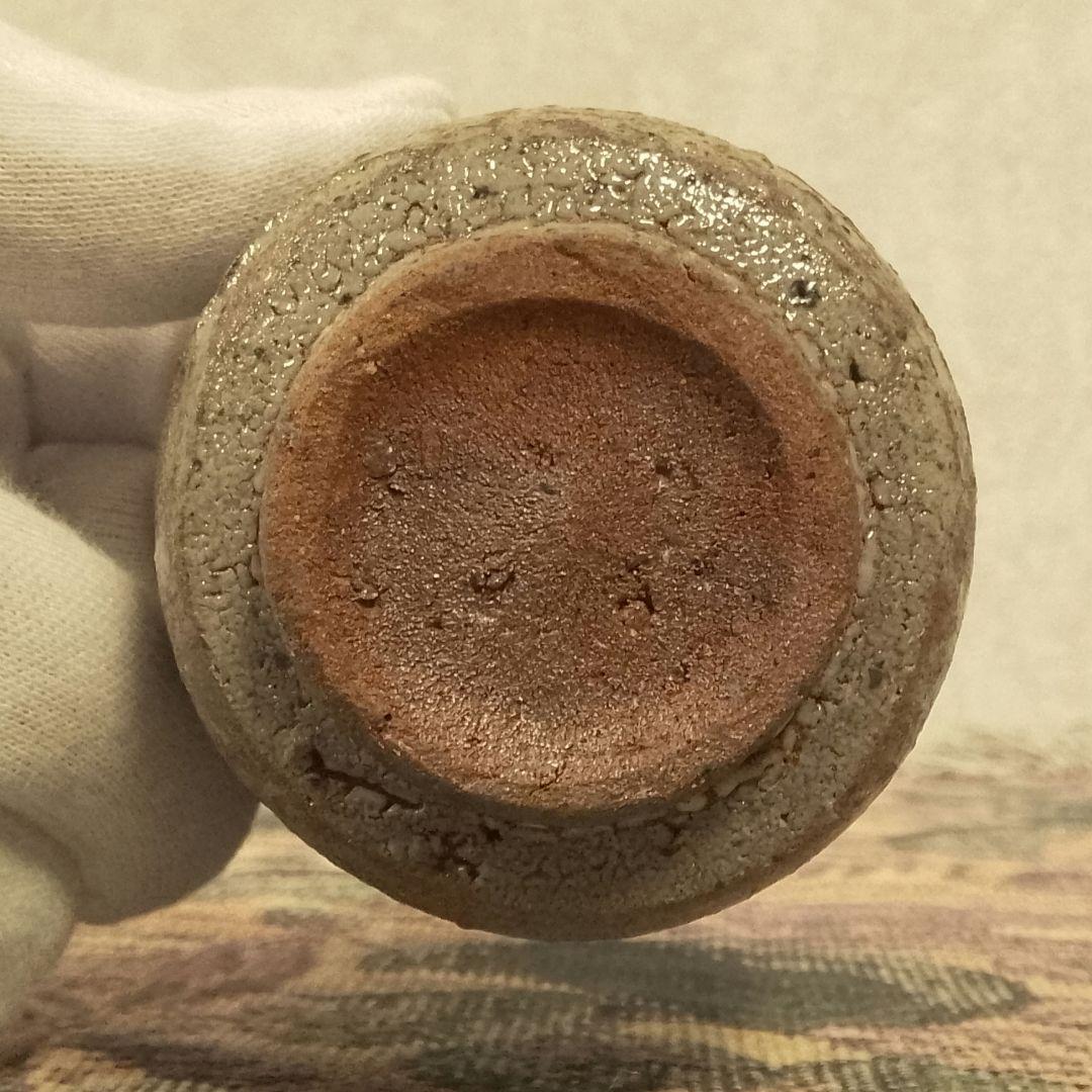 西岡小十 唐津皮鯨 ぐい呑 共箱 共布付き 酒器 保証品