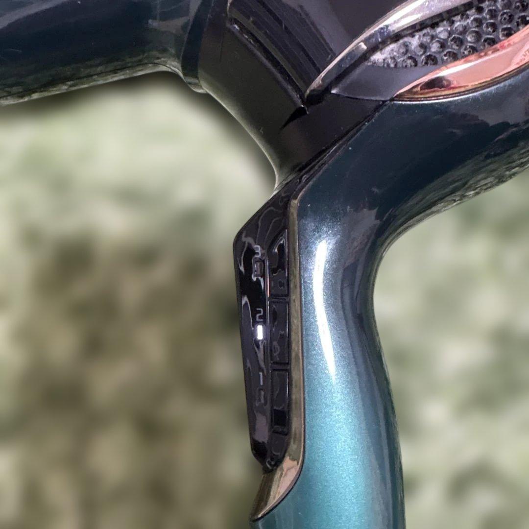 Bioprogramming高機能美容ドライヤー レプロナイザー 7D Plus