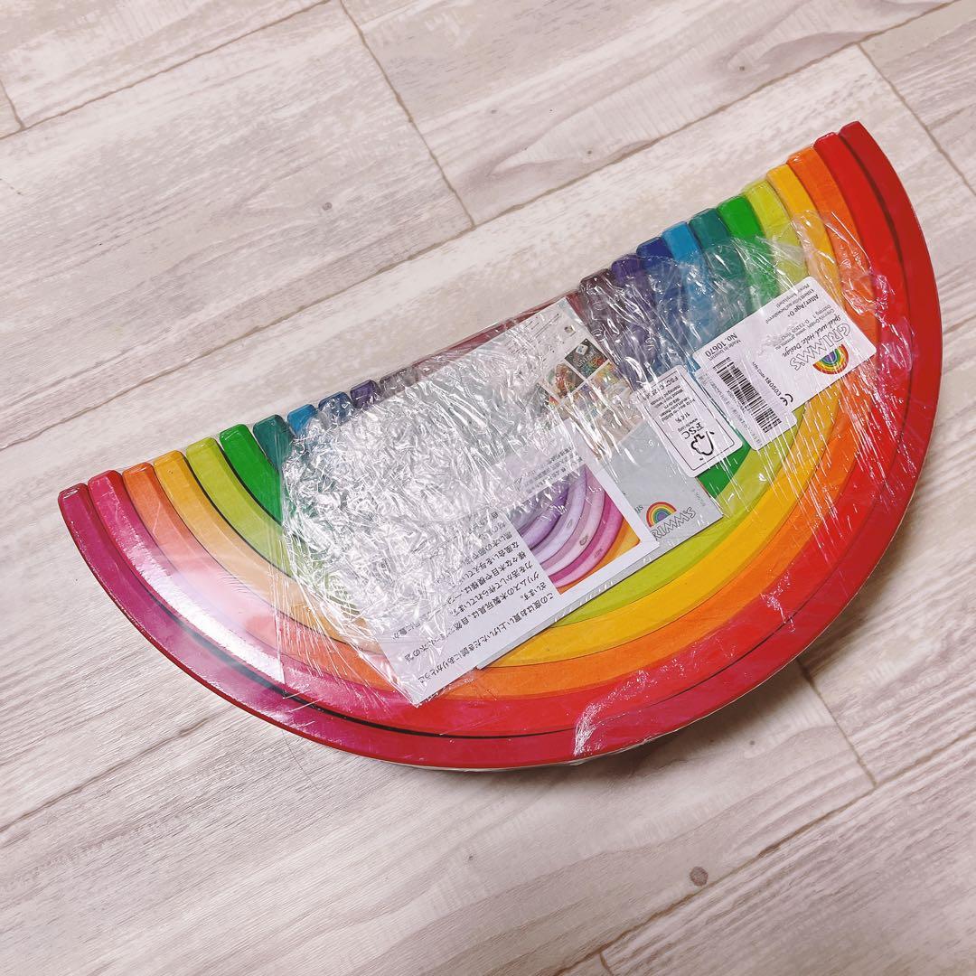 グリムス社レインボーアーチ　レインボーセミサークル　カラフルフレンズ3点