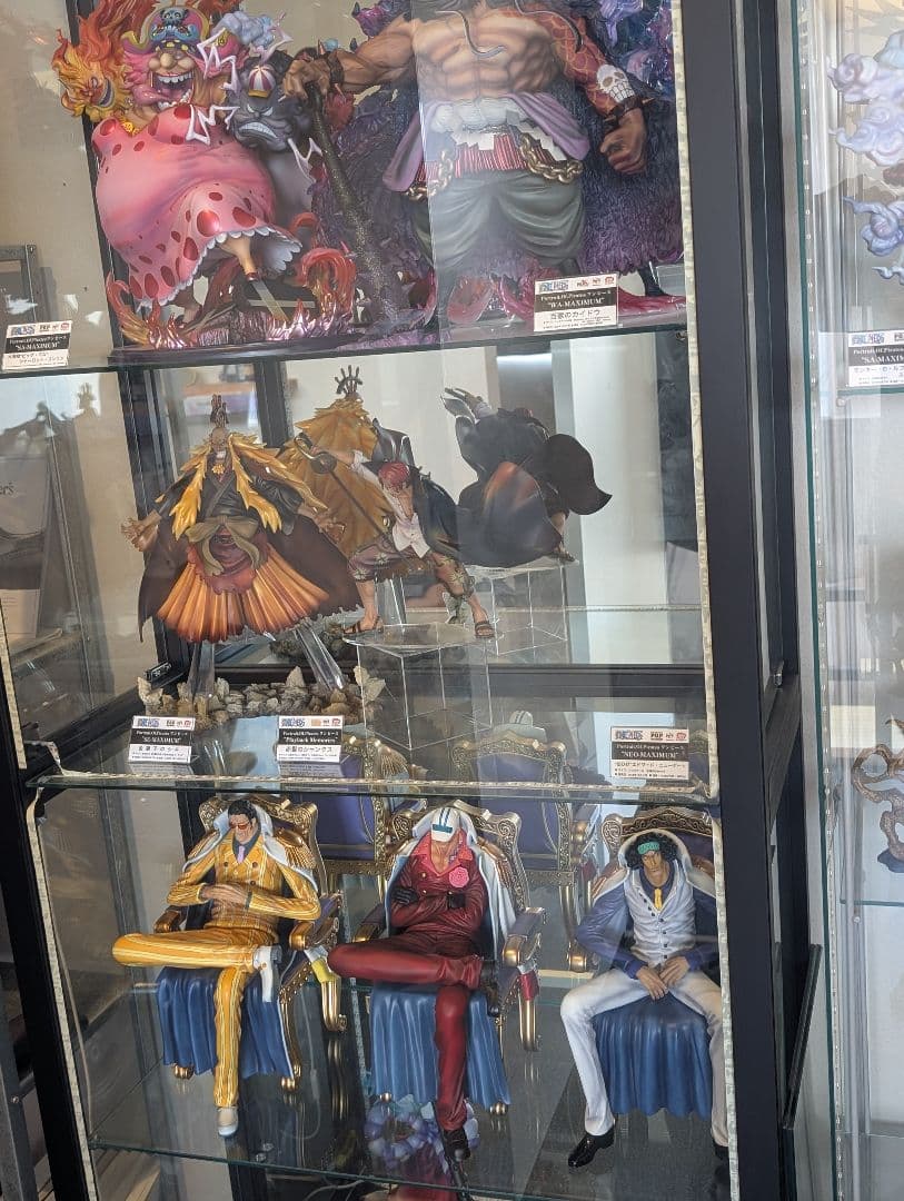 【引取限定】ONEPIECE　大将三体セット　NEIJUANStudios