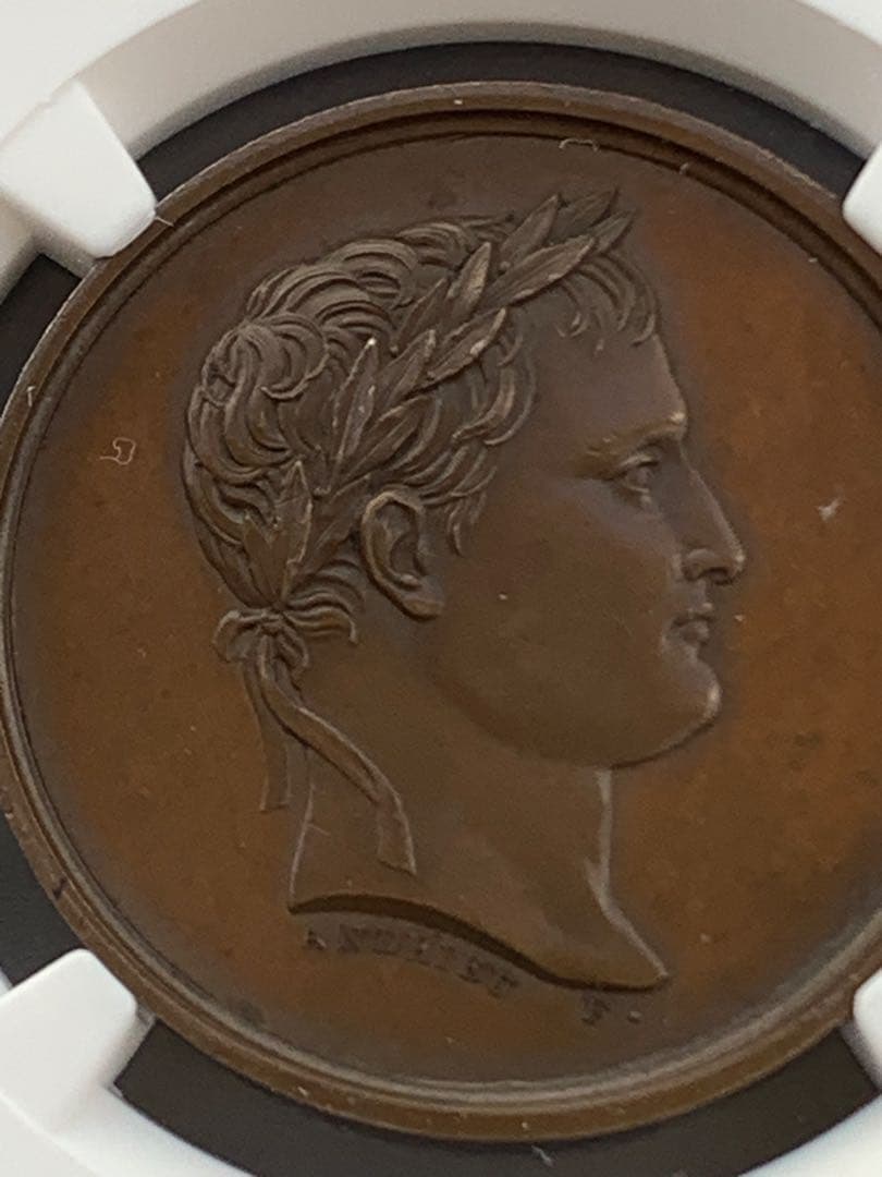 ナポレオン　ラオコーン像の部屋　1804年 ブロンズメダル