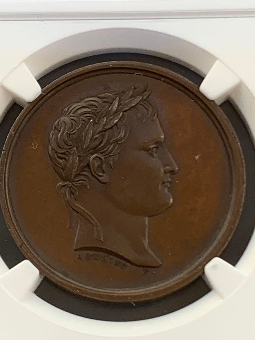 ナポレオン　ラオコーン像の部屋　1804年 ブロンズメダル