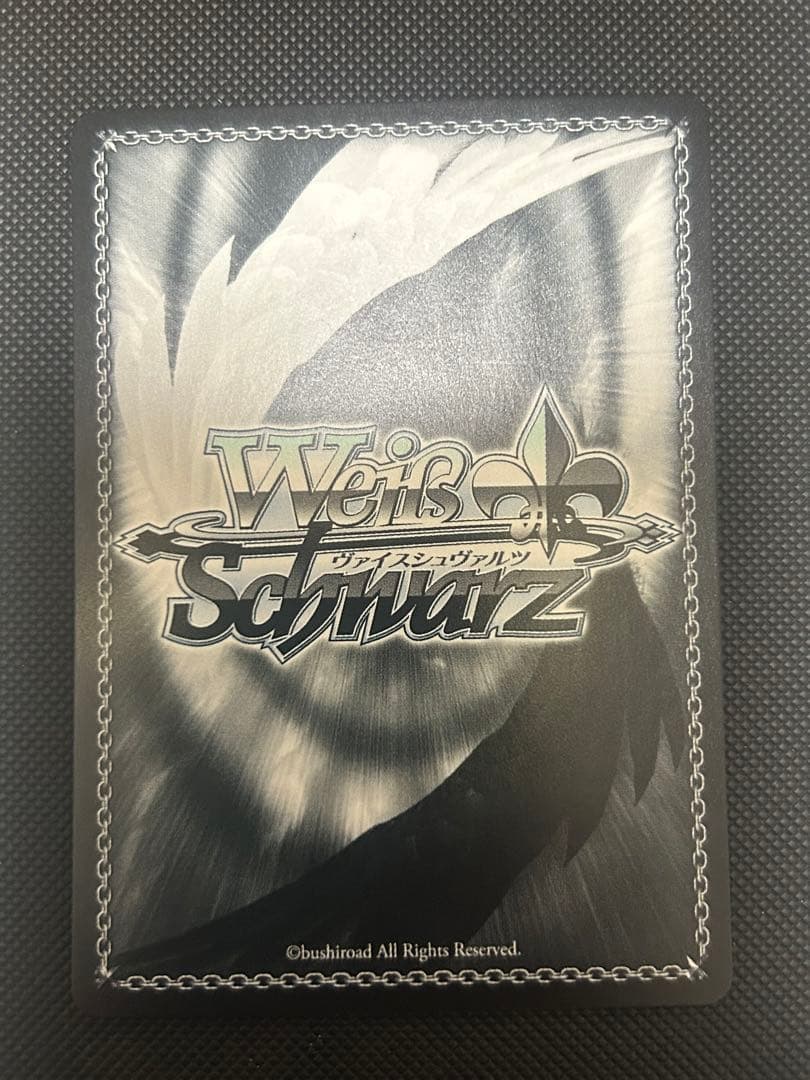 ガールズバンドクライ　ヴァイス　井芹仁奈　SP 間違ってない証明　サイン