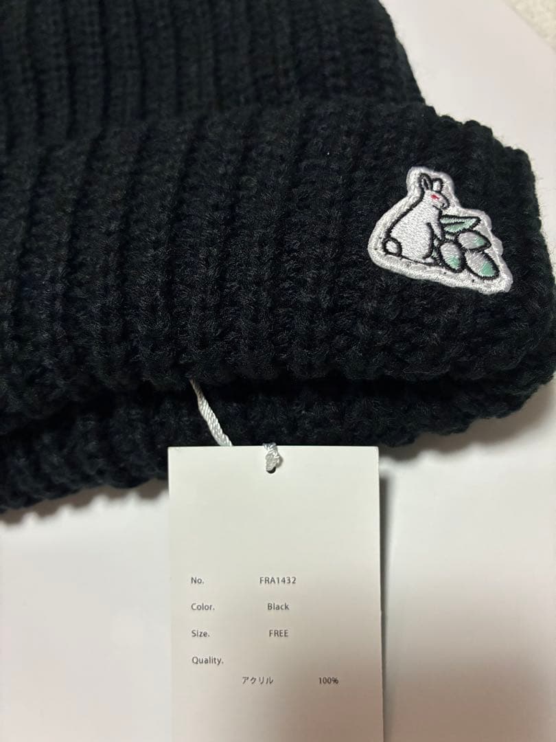匿名配送★新品★#FR2★ニット帽★うさ耳★ブラック