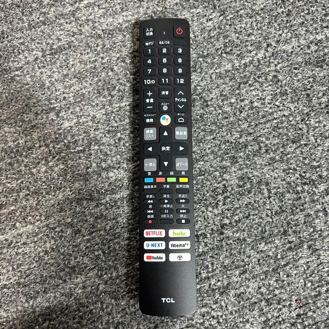 TCL 液晶テレビ 55C728 55V型 2021年製 家電 F074