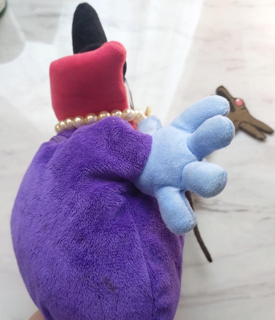 ドラゴンクエスト ぶらぶらぬいぐるみ りゅうおう（変身前）【レア・現行販売なし】