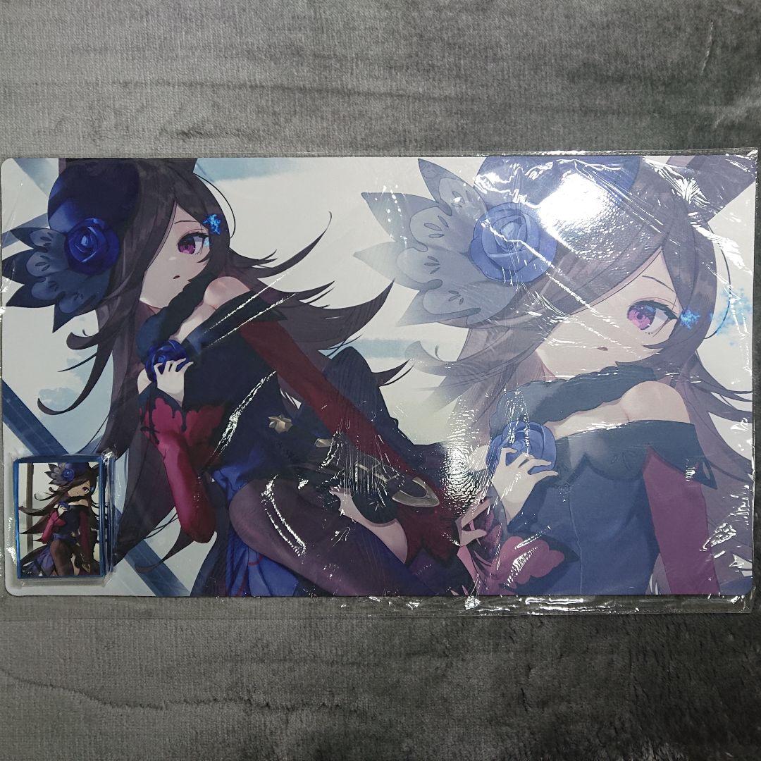 β1 ウマ娘 青い炎&短剣 ライスシャワー スリーブ&プレイマット