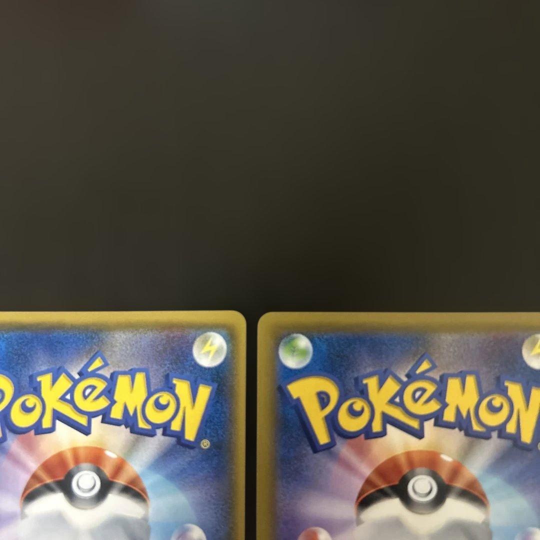 ナタネ ブルーの探索 おじょうさま 地底探険隊 sr 汎用 ゲリラ サポート