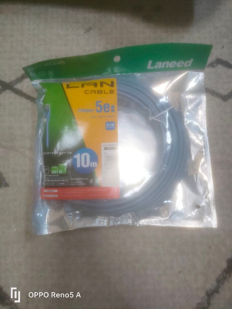 ELECOM USB Type-Cケーブル 0.5m 3A 類　10点