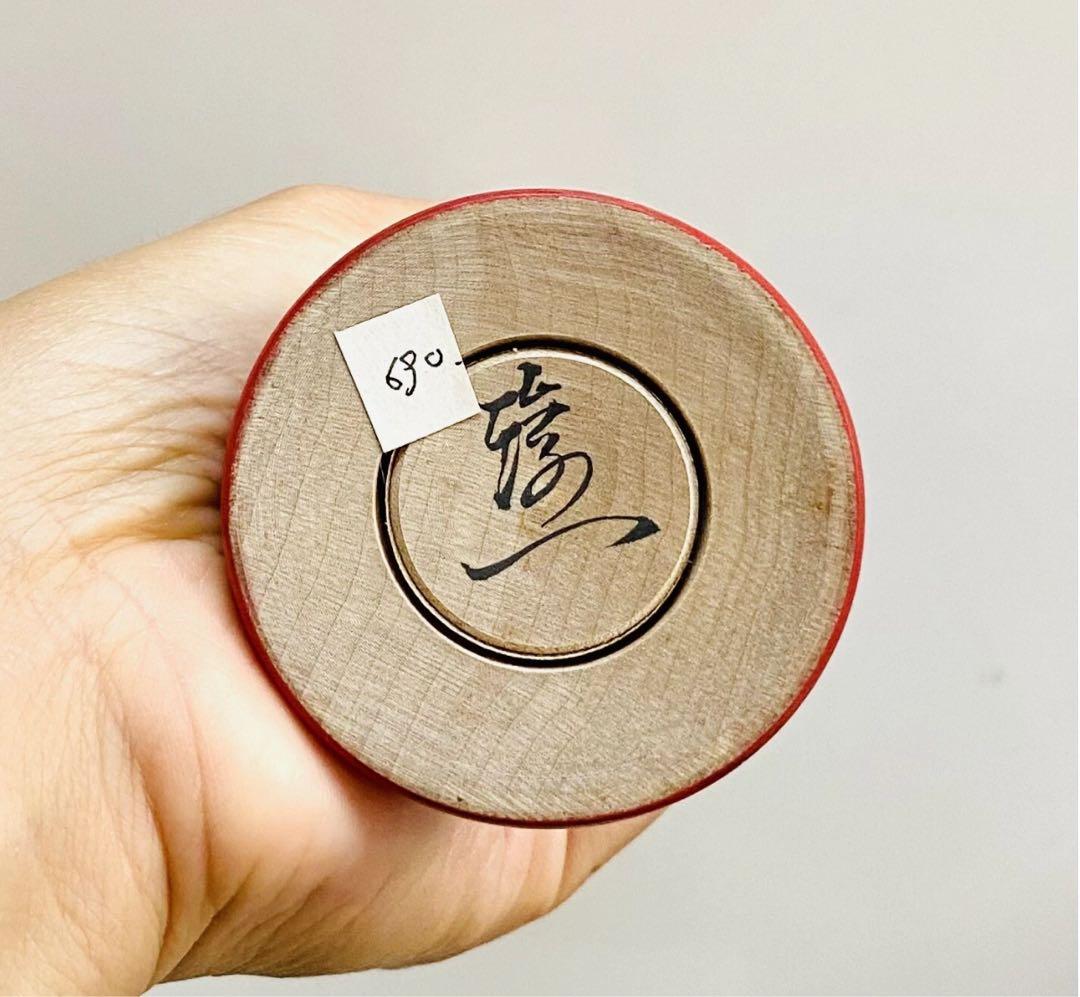 中古　こけし　人形　木製　日本　伝統　笹森淳一　Q コレクション