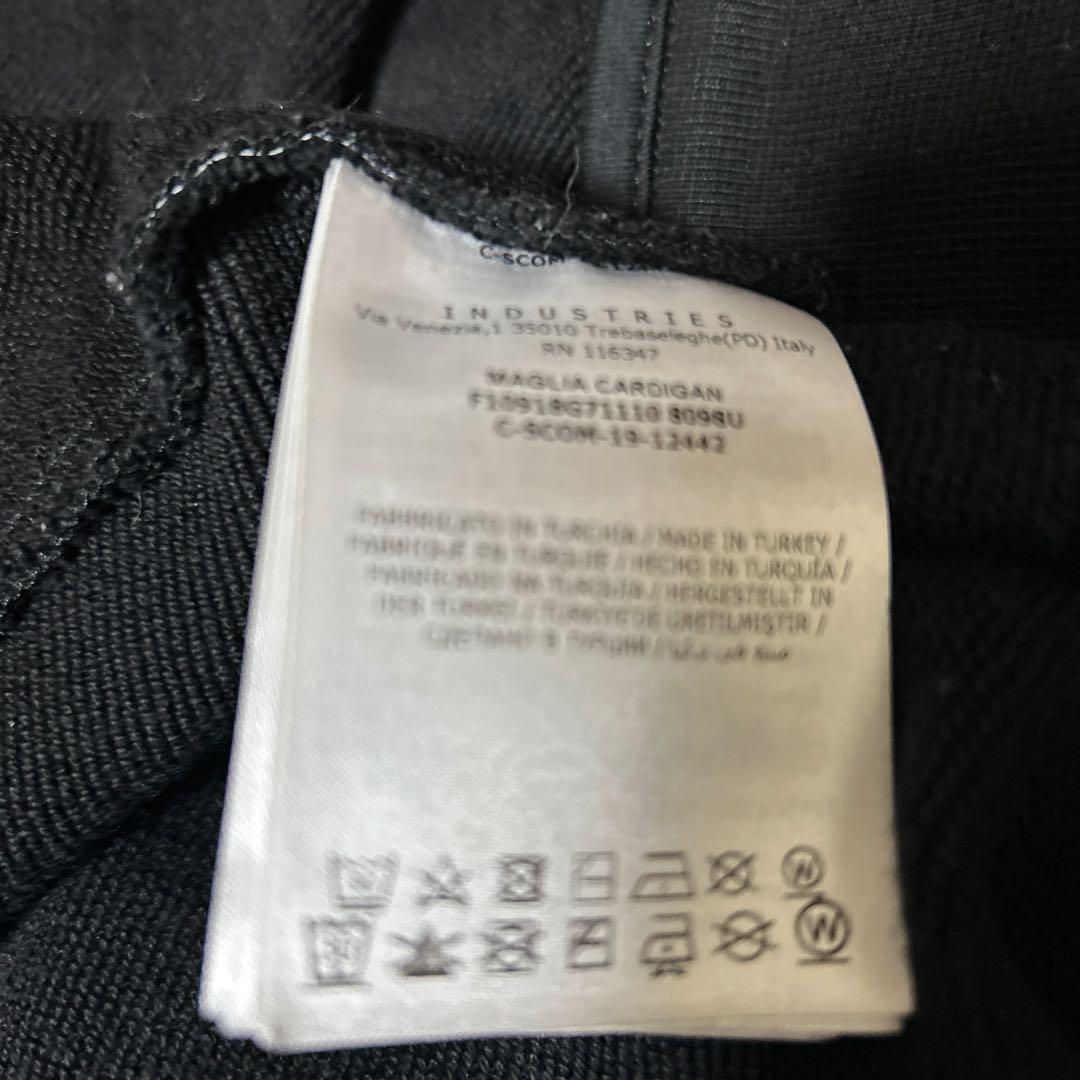 Moncler ストライプ ジップアップパーカー　　　特価格