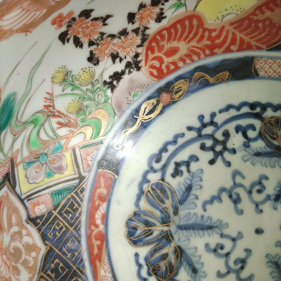 古伊万里　渦福　吉祥文色絵鉢　江戸中期