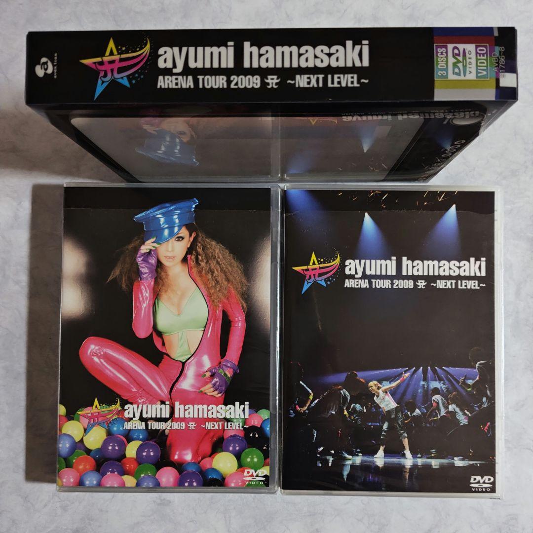 浜崎あゆみ　あゆ　CD DVD ライブ　アルバム