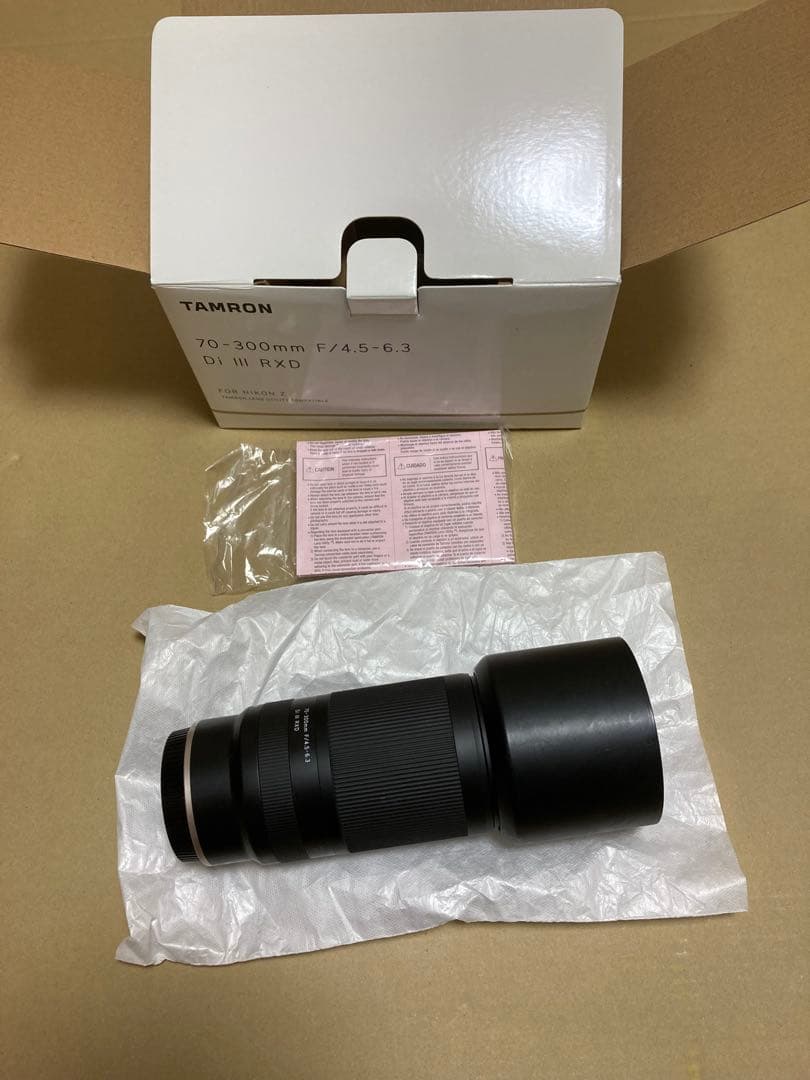 TAMRON 70-300mm f/4.5-6.3 ズームレンズ