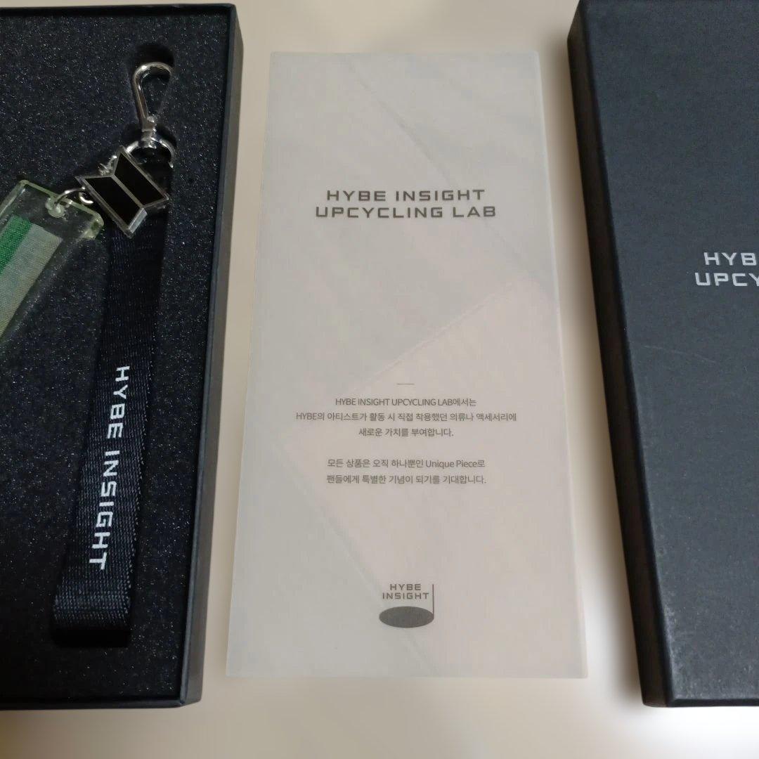 未使用 BTS HYBE INSIGHT キーリング V テテ